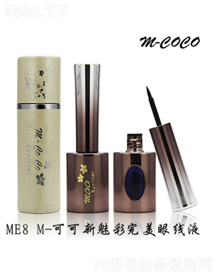 ɽлyƷ޹˾M-COCOȲ۾(xin)Һ4.5g
