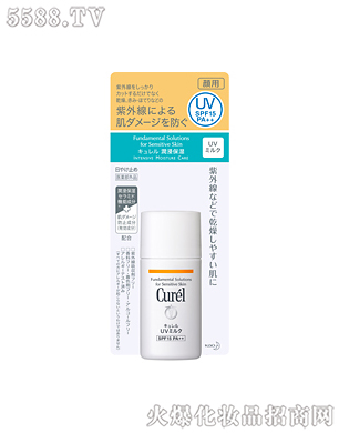 Ϻ޹˾杙(rn)(rn)غͷҺ30ml