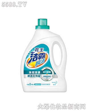 Ϻ޹˾˲o(w)ϴҺ2kg