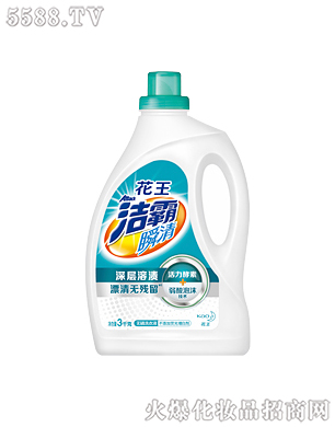 Ϻ޹˾˲o(w)ϴҺ3kg