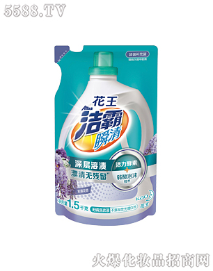 Ϻ޹˾˲o(w)ϴҺٻ㣩1.5kg