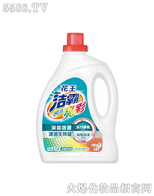 Ϻ޹˾˲ʟo(w)ϴҺ2kg