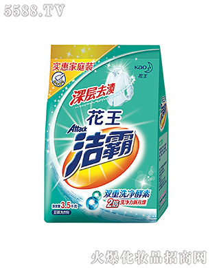 Ϻ޹˾ȥnoϴ·3.5kg