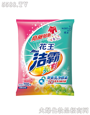 Ϻ޹˾ʟoϴ·700g