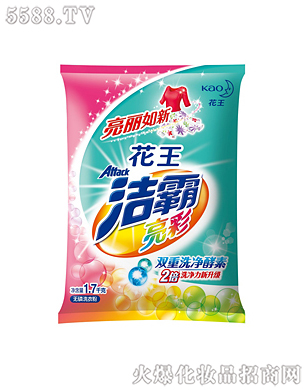 Ϻ޹˾ʟoϴ·1.7kg