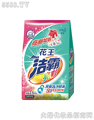 Ϻ޹˾ʟoϴ·2.5kg