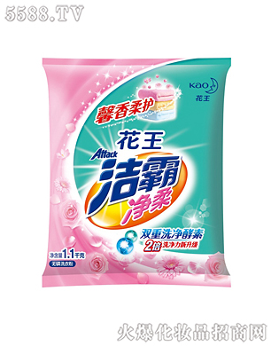 Ϻ޹˾ԃoϴ·1.1kg