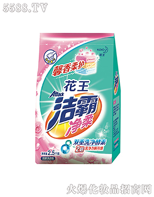 Ϻ޹˾ԃoϴ·2.5kg