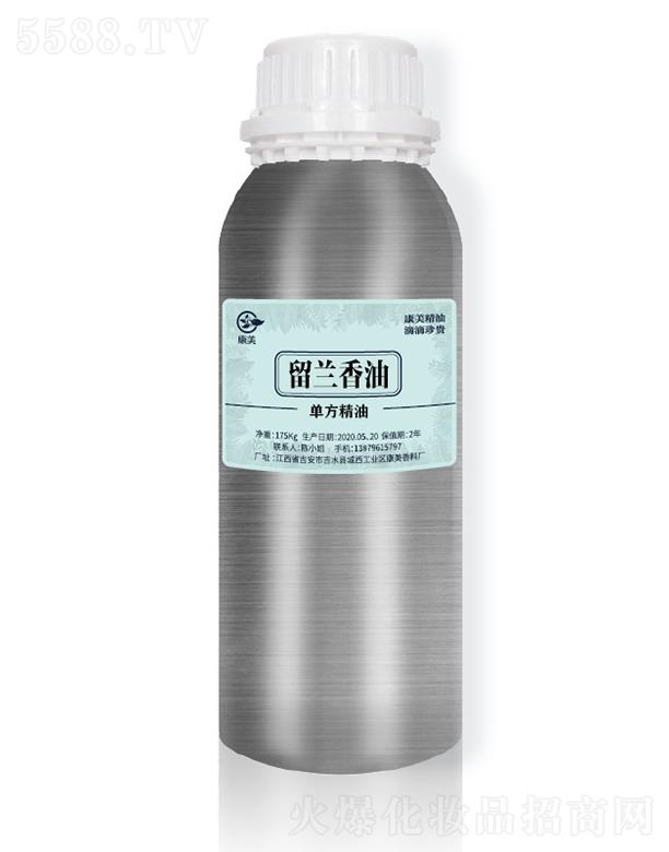 ˮhϏSm 175kg
