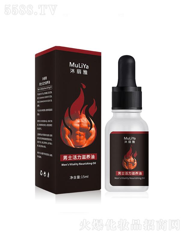 Vаƅ^(q)ƿSʿB(yng) 15ml