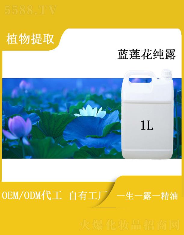 ԴI(y)޹˾h{(ln)ɏ¶ 1L