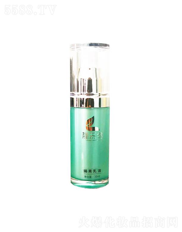ʡ¡ȻQ޹˾¡ȻxҺ 30ml