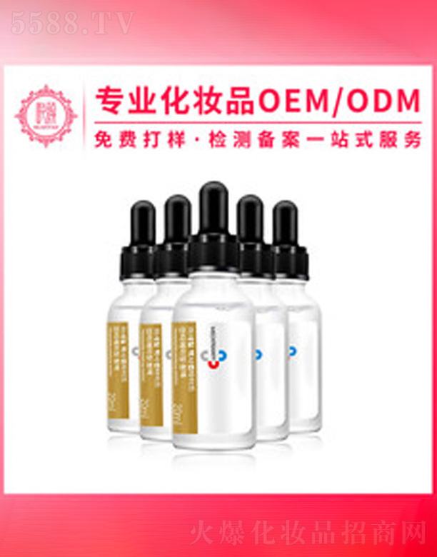 V݆yƷ޹˾?jin)ԭҺӹ? width="212" />
                                    </a>
                                </div>
                                <div   id="4k04aegg6qua"   class="p-name">
                                    <a href=