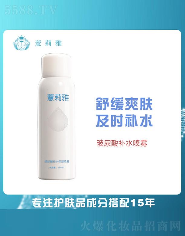 V޲＼g_l(f)޹˾޲ŲaˮF 150ml