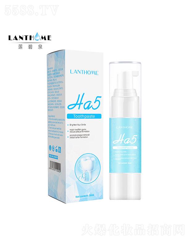 VƼ޹˾V    LANTHOME͸|(zh)HA5o  X