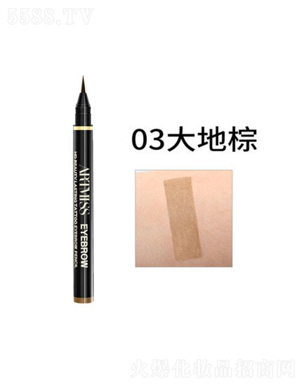VyƷ޹˾ΨˮüP03 y(zhun)ˮF۾P