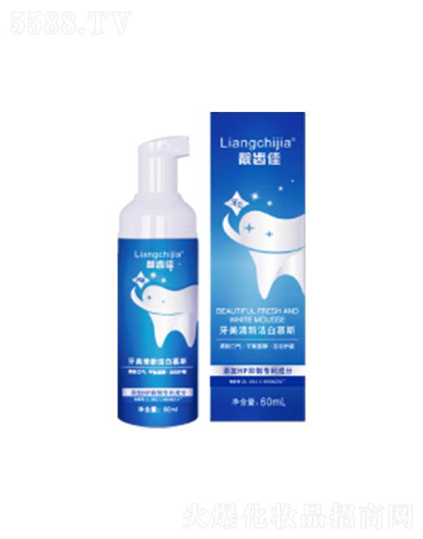 hԻyƷ޹˾nXĽ˹ 60ml־B(yng)׽loX