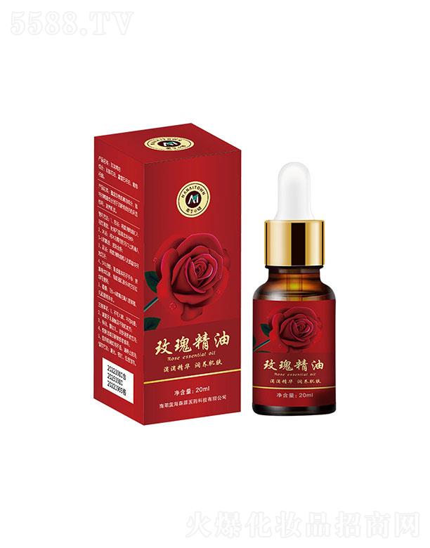 (yng){(ln)ɭԴt(y)ˎƼ޹˾(yng){(ln)ɭԴ    ɭԴõ徫   i{(dio)   20ml