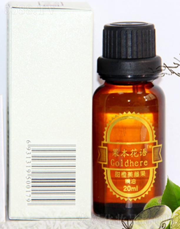 p{ӡYԴ_l(f)޹˾Z(y) (f) ٹ 20ml̝(rn)w