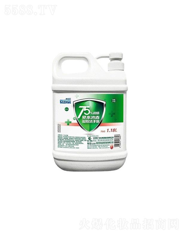 KVջF(tun)ɷ޹˾KV  75ȾƾϴϴҺ  1.18kg  ϴ