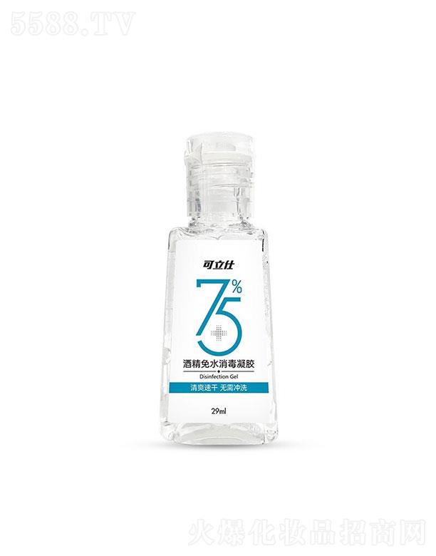 KVջF(tun)ɷ޹˾KV  ˏSl(f)75%Ⱦƾϴz   yʽ29ml