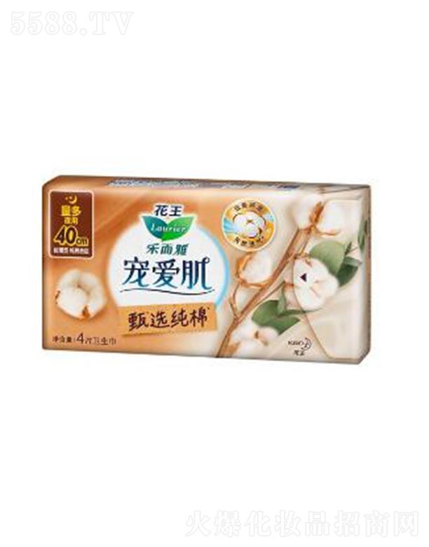 Ϻ޹˾Ōۼx޽z40cm 4po輡wȻ͸