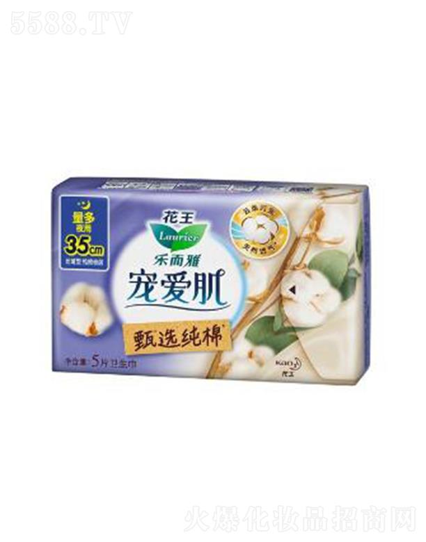 Ϻ޹˾Ōۼx޽z35cm 5pԎ΢