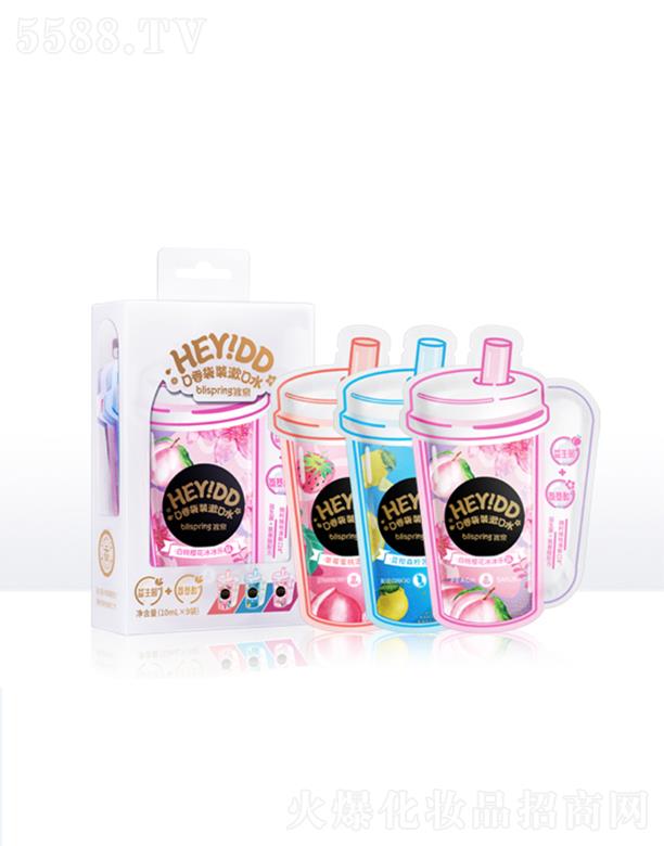 VݱȪyƷƼ޹˾ȪHEYDDbˮ  ¿ښ  10ml*9