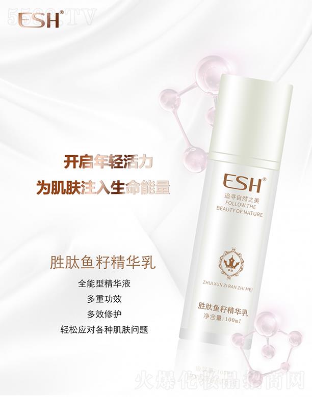 V|軯yƷF޹˾ֶɯ~ѾA 100ml Чo(h)