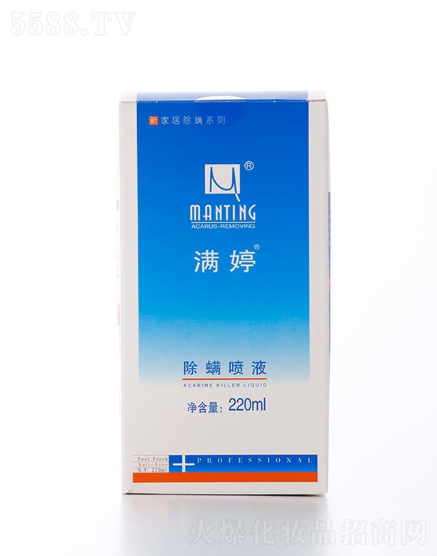 |ƽﻯW(xu)޹˾M(mn)óҺ ((jng))  220mlֲ¿՚