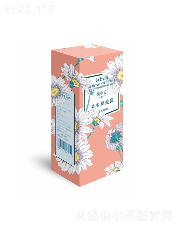Ƽ޹˾ʮռ¶ 125mlܼaˮ澏Ƥw