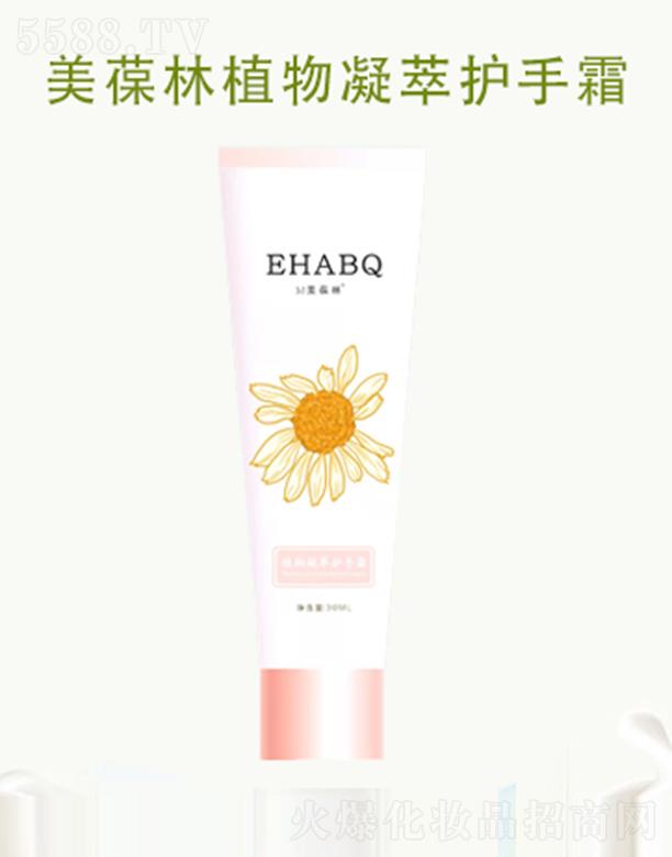 (j)㿵t(y)ˎ޹˾ֲo(h)˪ 30mla伡wˮ