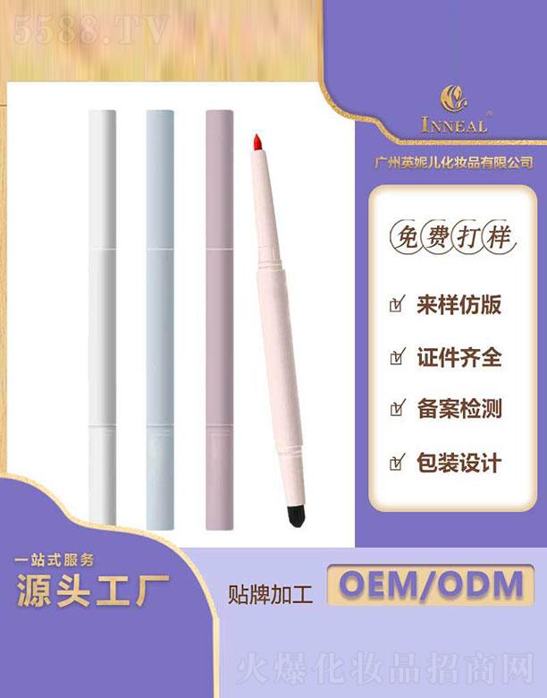 VӢ݃yƷ޹˾VӢ݃  Ӣ݃(xin)P   ˮp^