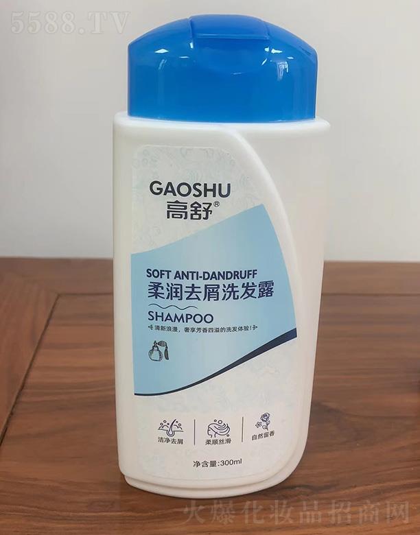 VyƷ޹˾᝙(rn)ȥмϴl(f)¶ 300ml