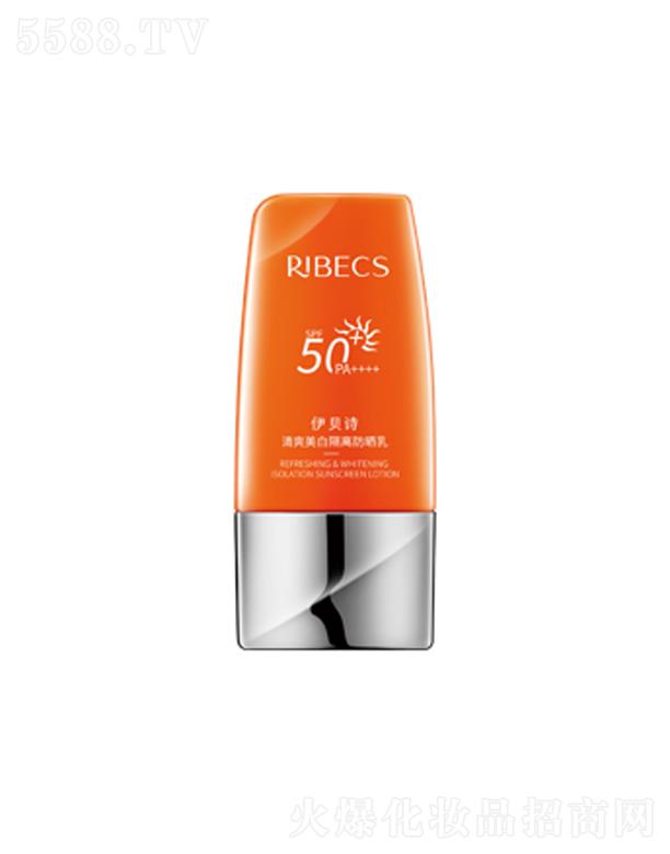 ɵϻyƷ޹˾ؐԊ(sh)ˬ׸x SPF50+ PA++++