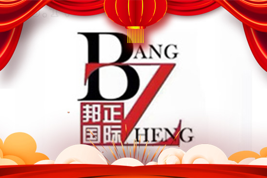 ţHҸ۰ףţD(zhun)Ǭ_\