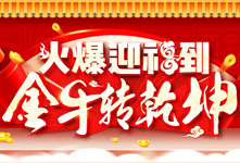 ӭţD(zhun)Ǭ