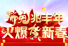 S꣬R´