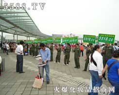 5588.TV(jin)־Ǆ