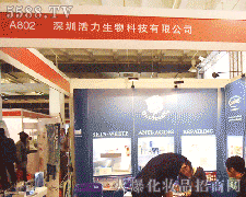 лƼ޹˾\д