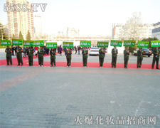 ҂־P(yng)҂?ni)Ը? width="225" height="180" /></a><span><a  title=