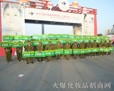 I(y)[(hu)5588.TṾ(sh)(qing)