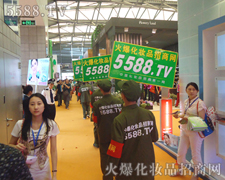 R(du)鏊(qing)(sh)5588.TV(sh)Ǐ(qing)