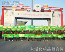 ƴ܄(chung)E2011ϺI(y)[(hu)