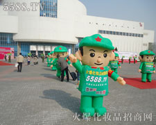 (sh)(qing)