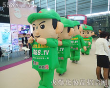 ˱،_(chung)һ(g)ġ֮ǡ