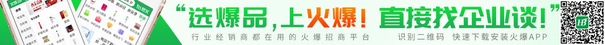 xƷϻ𱬣ֱI(y)ՄR(sh)eSadbAPP