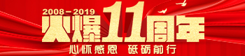 11꣬đѸжƵZǰ