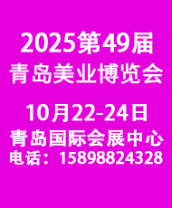 202549u(gu)HI(y)[(hu)