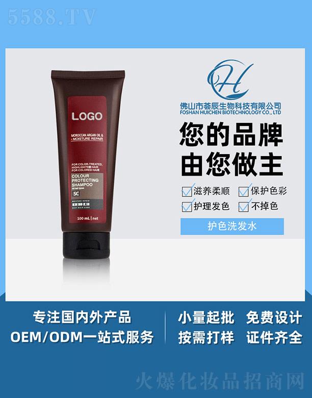 Co(h)ɫϴl(f)ˮ 200ml